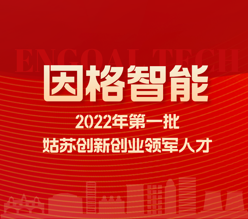 Bodog官网-相信品牌力量