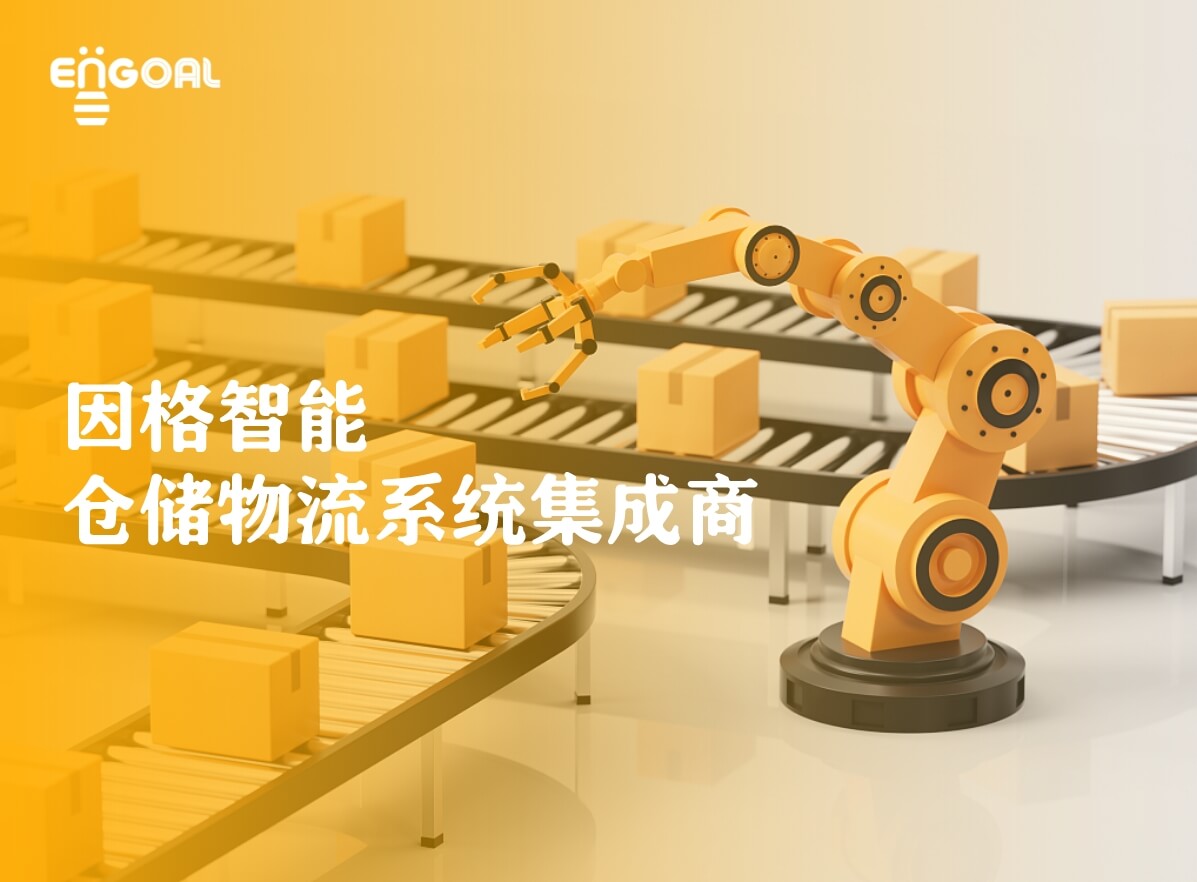 Bodog官网-相信品牌力量