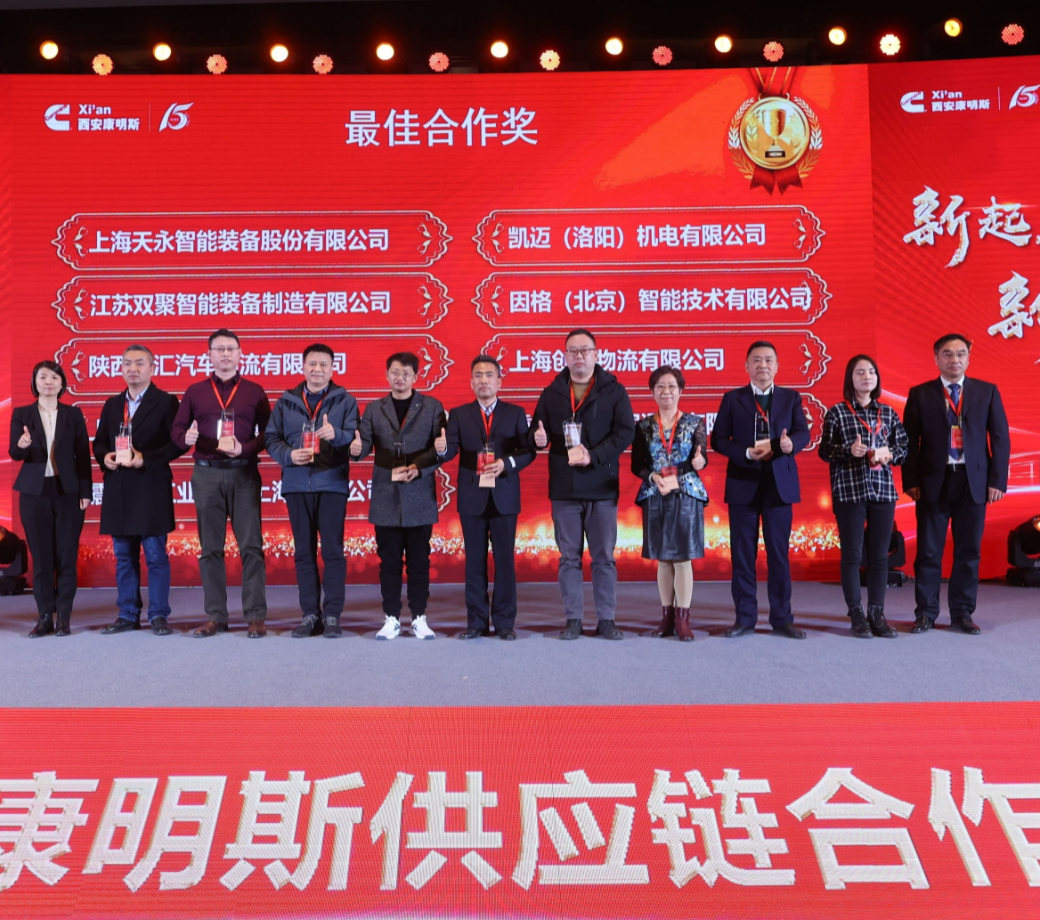 Bodog官网-相信品牌力量