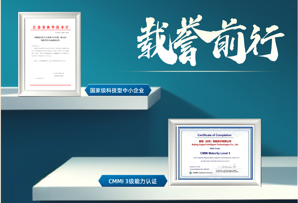 Bodog官网-相信品牌力量